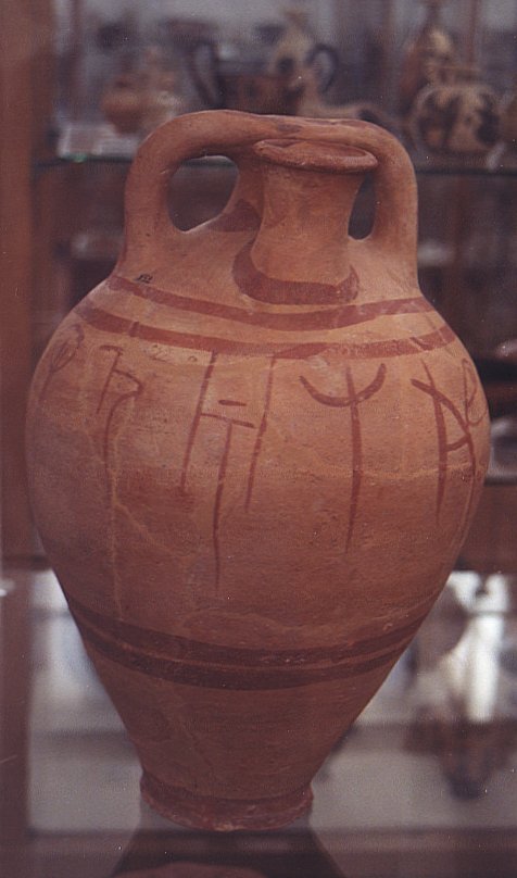 Anfora a staffa iscritta TH Z 852, dal 'Kadmeion' di Tebe, metà  XIII sec. a.C.